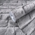 Tapeta ścienna Marburg Loft Superior 34168_2.jpg
