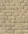 Tapeta ścienna Marburg Loft Superior 34169.jpg