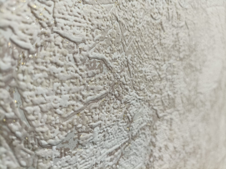 Tapeta ścienna na flizelinie 3766-02 beżowy beton