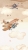 367966 Fototapeta Rasch Kids World_II.jpg