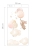 367959 1 Fototapeta Rasch Kids World_II.jpg