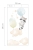 367942 1 Fototapeta Rasch Kids World_II.jpg