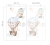 364910 1 Fototapeta Rasch Kids World_II.jpg
